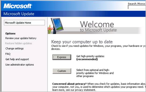 Microsoft Intelligent Message Filter updates