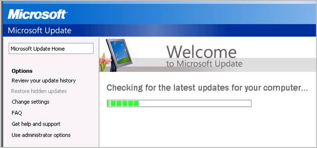 Microsoft Intelligent Message Filter updates